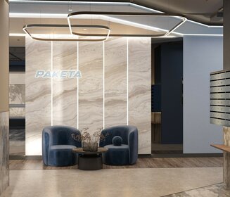 Квартира 68,6 м², 4-комнатная - изображение 2