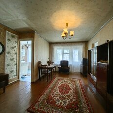 Квартира 44 м², 2-комнатная - изображение 2