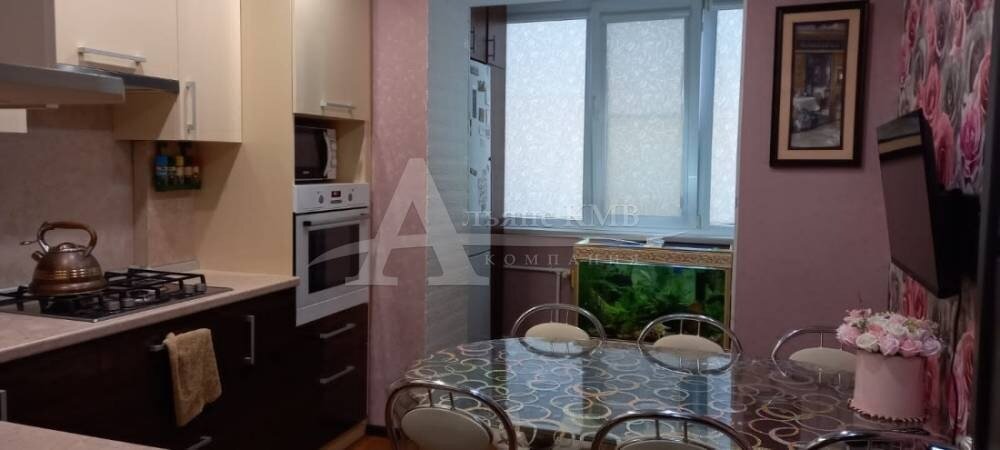 33 м², 1-комнатная квартира 5 350 000 ₽ - изображение 32