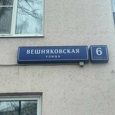 Квартира 33 м², 1-комнатная - изображение 1