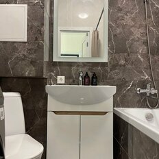 Квартира 45 м², 1-комнатная - изображение 5