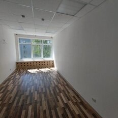 11 м², юридический адрес - изображение 1