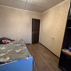 Квартира 43 м², 2-комнатная - изображение 3