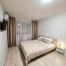 Квартира 30,1 м², 1-комнатная - изображение 2