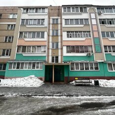 Квартира 46 м², 2-комнатная - изображение 1