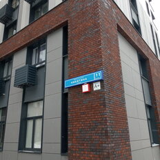 Квартира 37 м², 2-комнатная - изображение 1