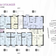 Квартира 47,5 м², 2-комнатная - изображение 2