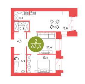 Квартира 63,3 м², 2-комнатная - изображение 1
