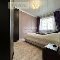 Квартира 69,4 м², 3-комнатная - изображение 5