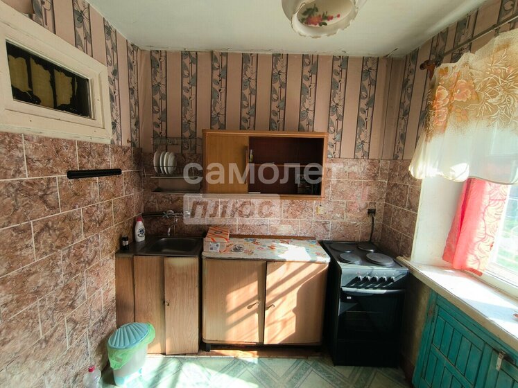 50 м², 2-комнатная квартира 1 100 000 ₽ - изображение 20