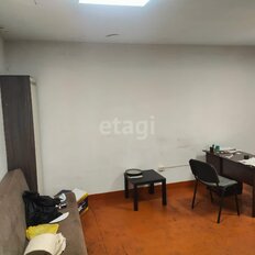 819 м², производственное помещение - изображение 4