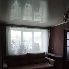 Квартира 43 м², 3-комнатная - изображение 2