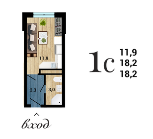 Квартира 18,3 м², студия - изображение 1