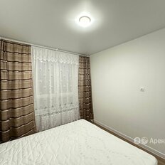 Квартира 37 м², 2-комнатная - изображение 4