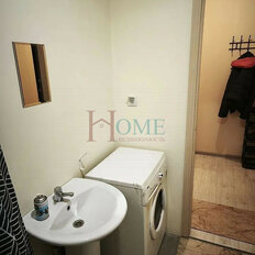 Квартира 23,5 м², студия - изображение 2