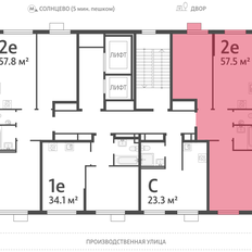 Квартира 57,7 м², 2-комнатная - изображение 2