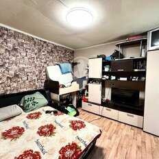 Квартира 26 м², 1-комнатная - изображение 1