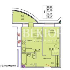 Квартира 36 м², 1-комнатная - изображение 3