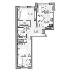 Квартира 74 м², 2-комнатная - изображение 1