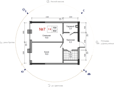 Квартира 45,6 м², 1-комнатная - изображение 1
