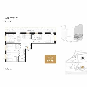 Квартира 97 м², 3-комнатная - изображение 1