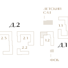 Квартира 62,2 м², 3-комнатная - изображение 5
