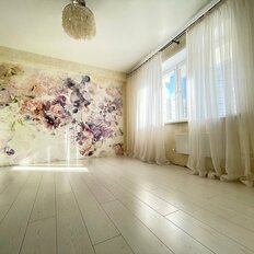 Квартира 42,8 м², 1-комнатная - изображение 1