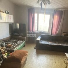 Квартира 84,9 м², 4-комнатная - изображение 2