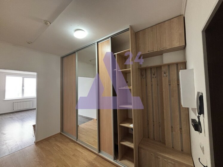 42,3 м², 2-комнатная квартира 4 486 000 ₽ - изображение 40
