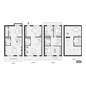 Квартира 270,7 м², 4-комнатная - изображение 1