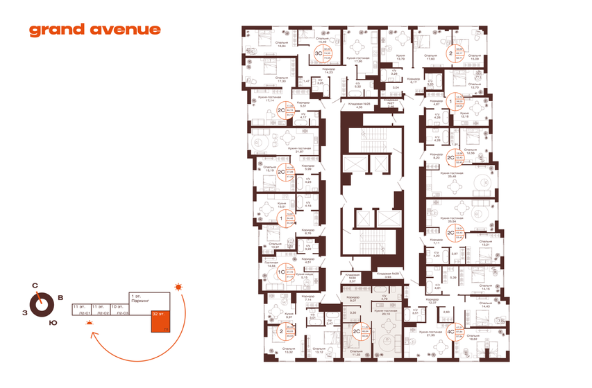60 м², 2-комнатная квартира 9 650 000 ₽ - изображение 97