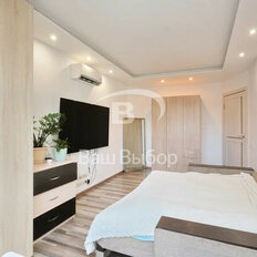 Квартира 46 м², 2-комнатная - изображение 1