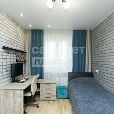 Квартира 59,5 м², 2-комнатная - изображение 2