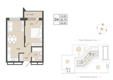 Квартира 39,8 м², 1-комнатная - изображение 1