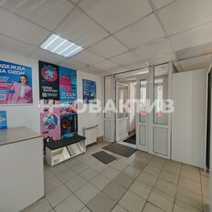 40 м², помещение свободного назначения - изображение 2