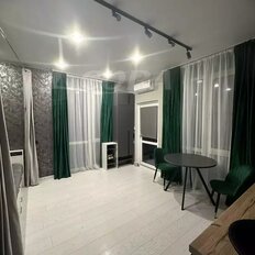 Квартира 20,1 м², 1-комнатная - изображение 1