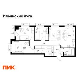 Квартира 81,2 м², 3-комнатная - изображение 1