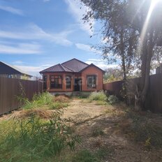 дом + 4,8 сотки, участок - изображение 2