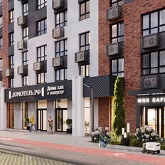 Квартира 43,8 м², 2-комнатная - изображение 3