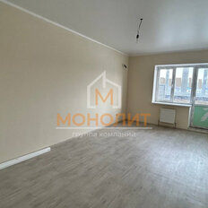 Квартира 47,1 м², 1-комнатная - изображение 2