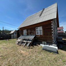 дом + 5,3 сотки, участок - изображение 1