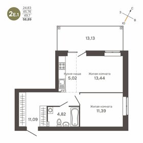 Квартира 49,7 м², 2-комнатная - изображение 1