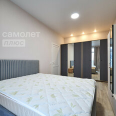 Квартира 48 м², 2-комнатные - изображение 1