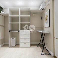 Квартира 145 м², 4-комнатная - изображение 5