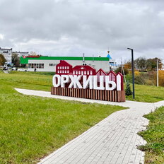 Квартира 35,9 м², 1-комнатная - изображение 1