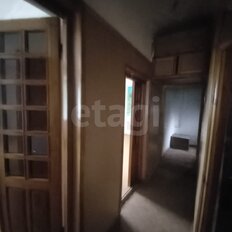 Квартира 92,5 м², 5-комнатная - изображение 2