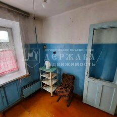 Квартира 42 м², 2-комнатная - изображение 4