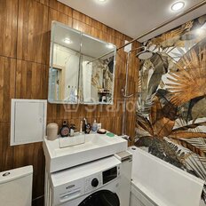 Квартира 45,5 м², 2-комнатная - изображение 2