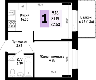 Квартира 32,5 м², 1-комнатная - изображение 1