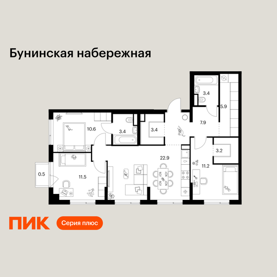 78,5 м², 3-комнатная квартира 23 000 000 ₽ - изображение 103